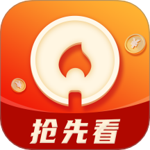 小喵影视去广告免费版